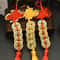 Chinese Knot Lucky Charm With Five Emperors Coins Feng Shui Prosperity Protection Decor 1