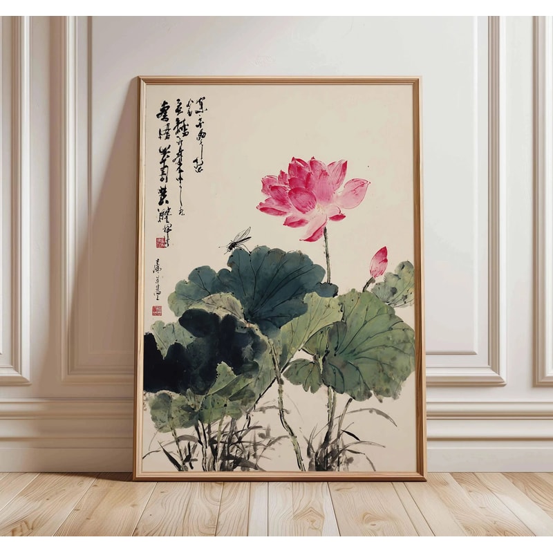 Ancient Pine Tree Canvas Wall Art Japanese Zen Nature Poster For Calm Home Decor 12
