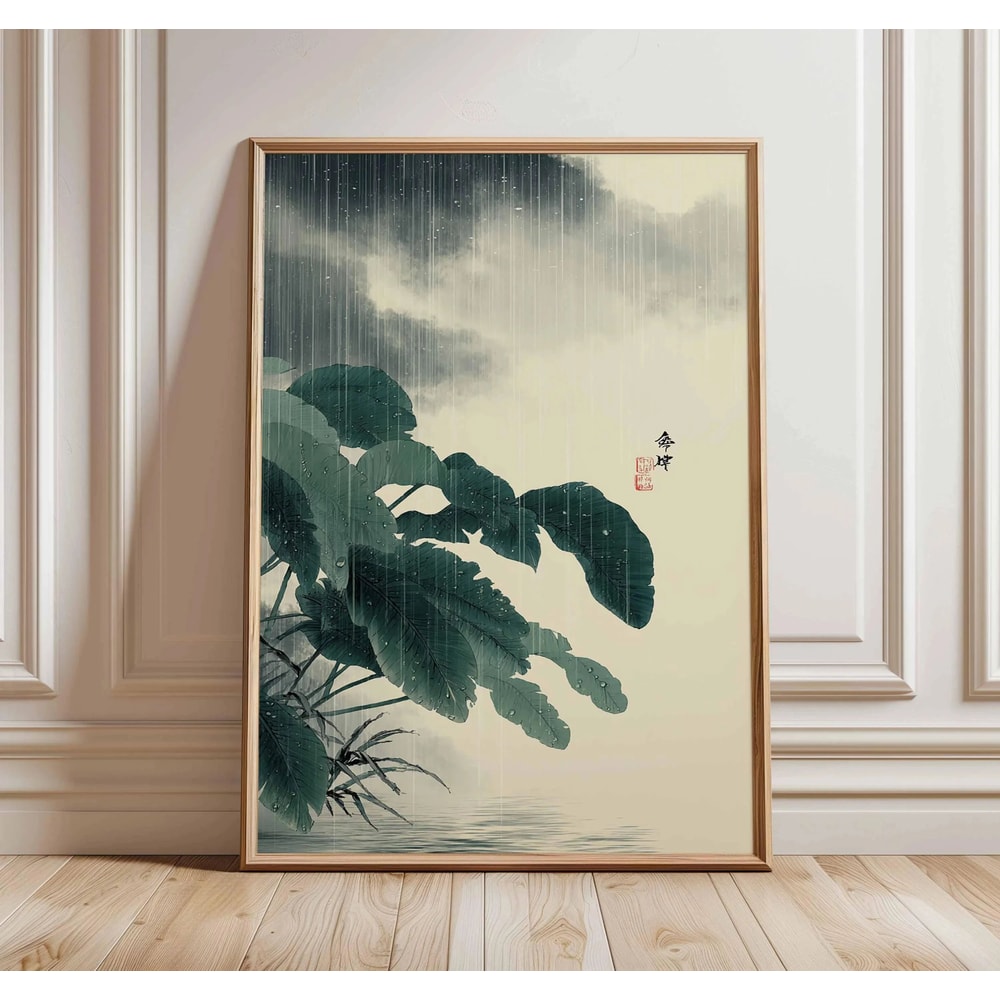 Ancient Pine Tree Canvas Wall Art Japanese Zen Nature Poster For Calm Home Decor 15