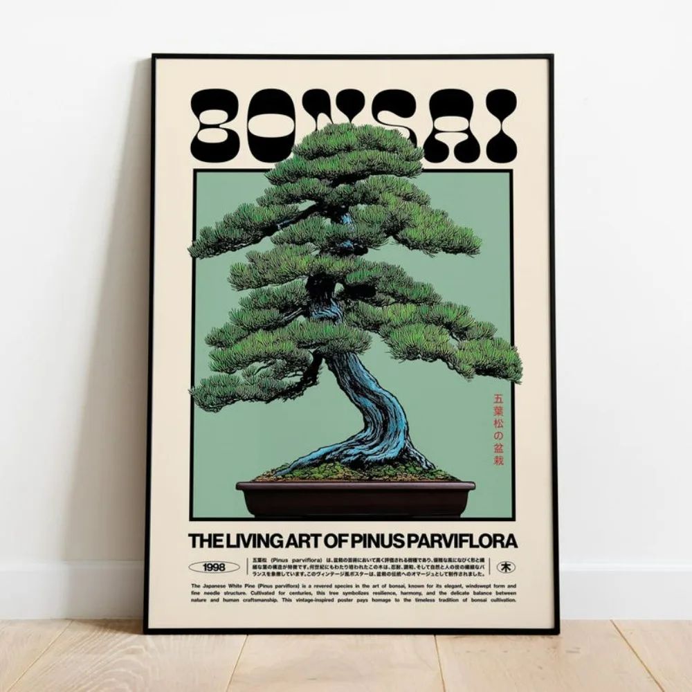 Retro Japanese Bonsai Canvas Wall Art White Pine Aesthetic Poster For Modern Home Decor 0