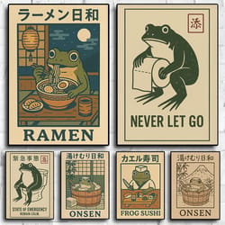 retro japanese frog bath canvas wall art – funny sushi animal poster for bathroom decor