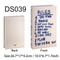 Decorative Fake Book Storage Box Coffee Table Home Decor Organizer Amalfi Travel Series 20
