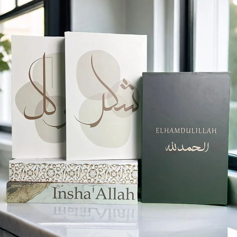 Islamic Mosque Kabaa Decorative Fake Book Storage Box Coffee Table Home Decor 5
