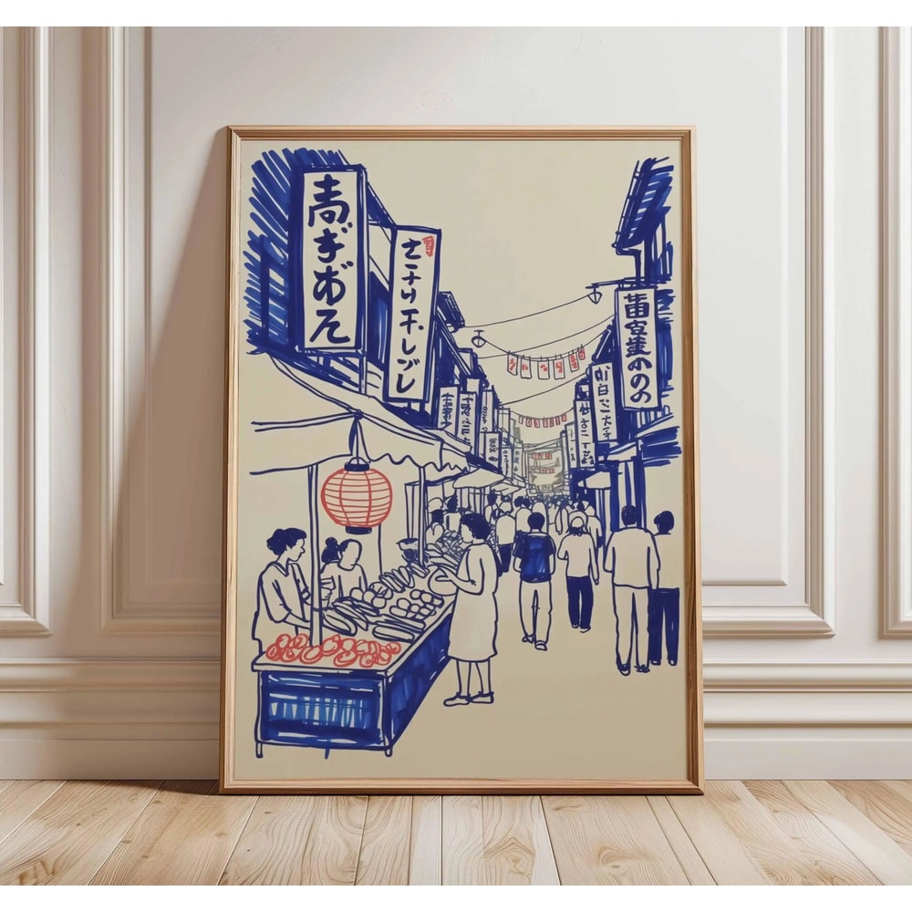 Japanese Crane Ukiyoe Canvas Wall Art Vintage Red Sun Oriental Poster 6