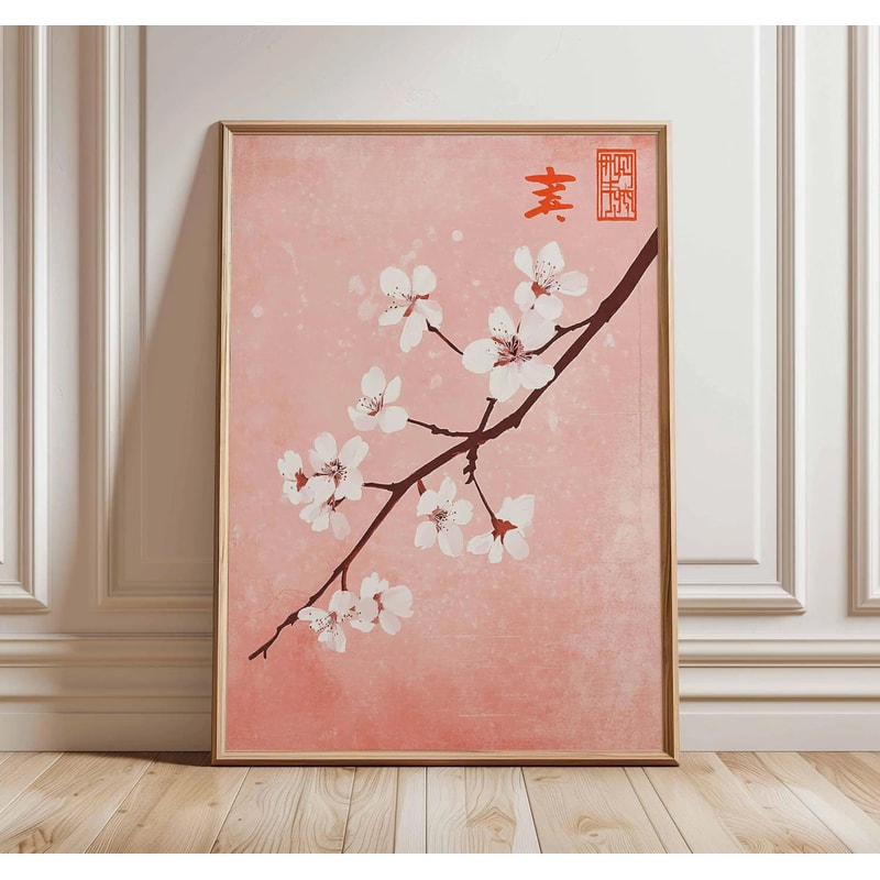 Japanese Crane Ukiyoe Canvas Wall Art Vintage Red Sun Oriental Poster 11