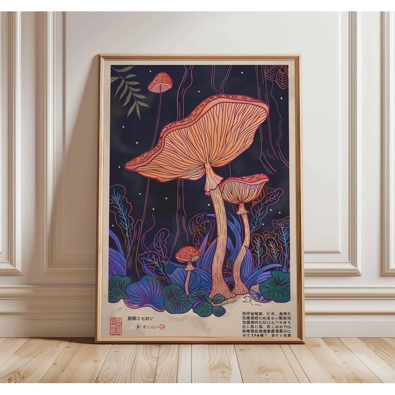 Japanese Crane Ukiyoe Canvas Wall Art Vintage Red Sun Oriental Poster 20