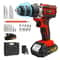 21V Lithium Cordless Electric Drill Set MultiFunction Power Screwdriver Home DIY Tool Kit 7