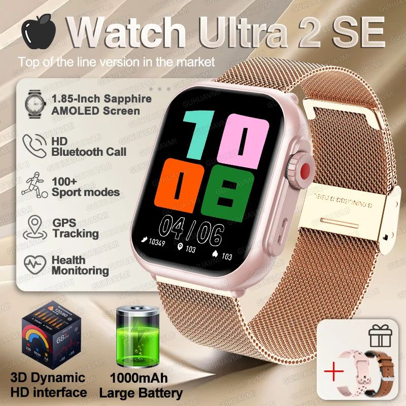 Ultra 2 SE AMOLED Smart Watch GPS Bluetooth Call Waterproof Fitness Tracker For Men Women 20