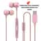 394 Ft TypeC HiFi Wired Earphones Digital Chip Stereo Headphones For Samsung IPhone Android 6