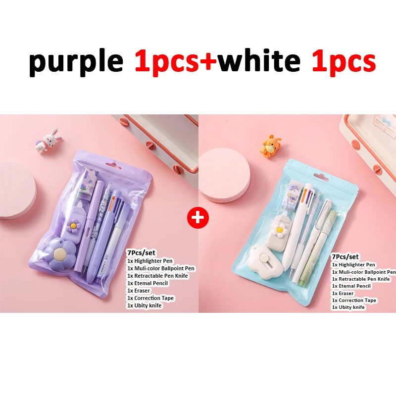 7in1 Kids Stationery Set Back To School Writing Correction Supplies Kit 15