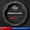 Universal Carbon Fiber Suede Steering Wheel Cover For Nissan Qashqai Juke XTrail Patrol More Anti