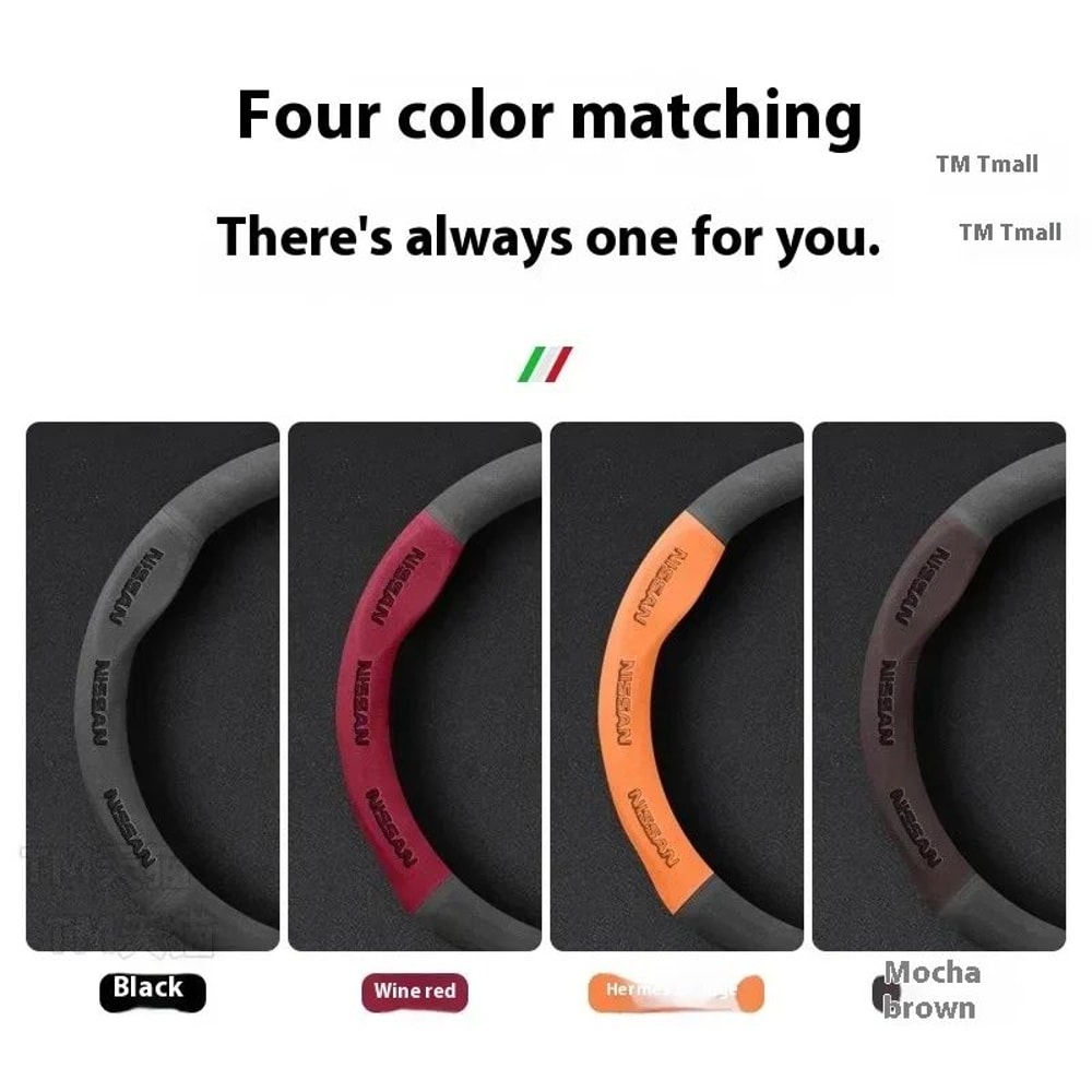 Universal Carbon Fiber Suede Steering Wheel Cover For Nissan Qashqai Juke XTrail Patrol More Anti
