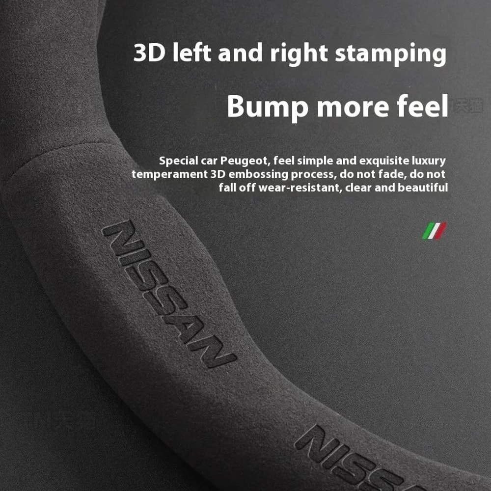 Universal Carbon Fiber Suede Steering Wheel Cover For Nissan Qashqai Juke XTrail Patrol More Anti