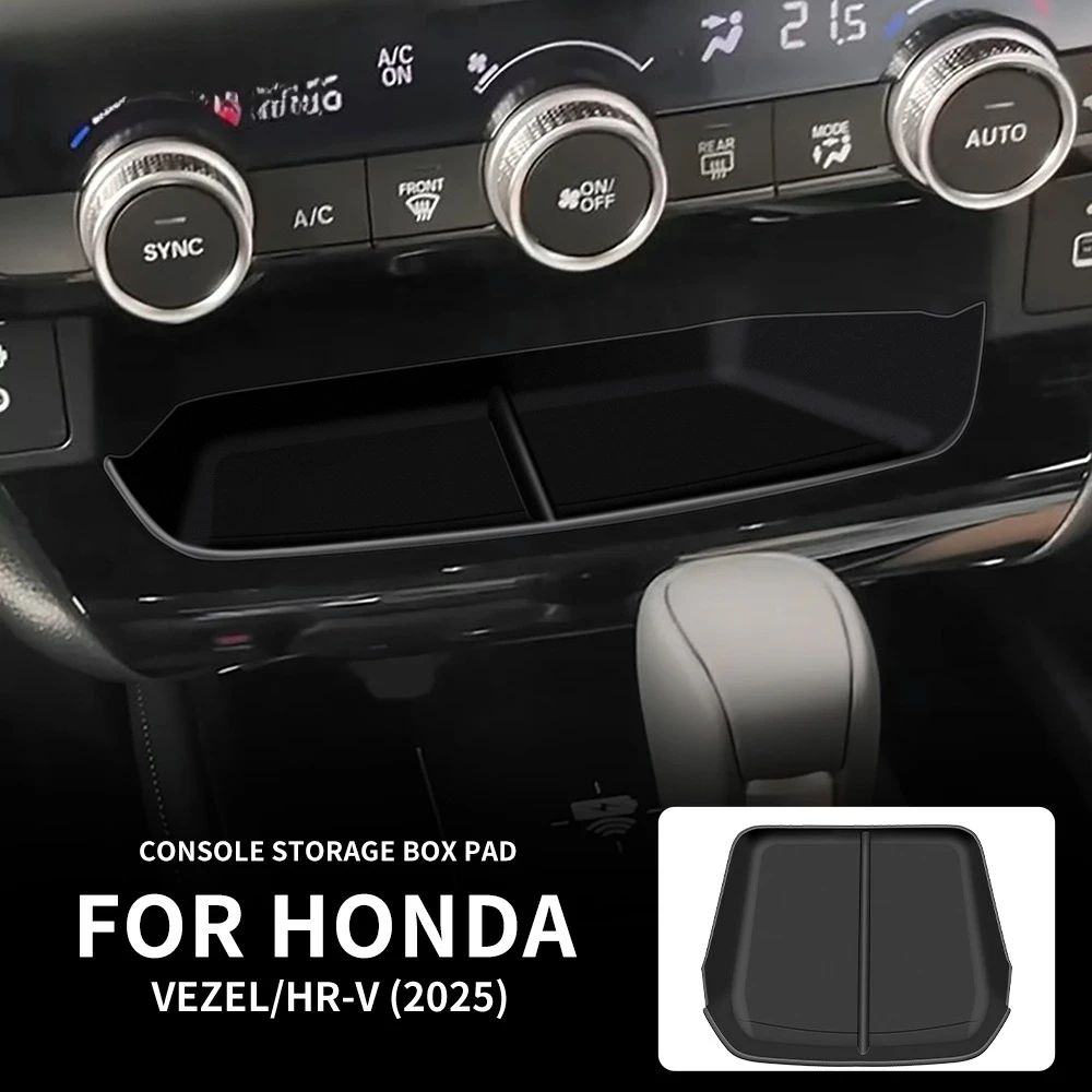 Honda HRV 2025 Hidden Center Console Storage Pad Silicone Organizer Tray Interior Accessory 0