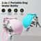 2in1 Portable Dog Water Bottle LeakProof Travel Water Dispenser With Stainless Steel Bottle Silic 0