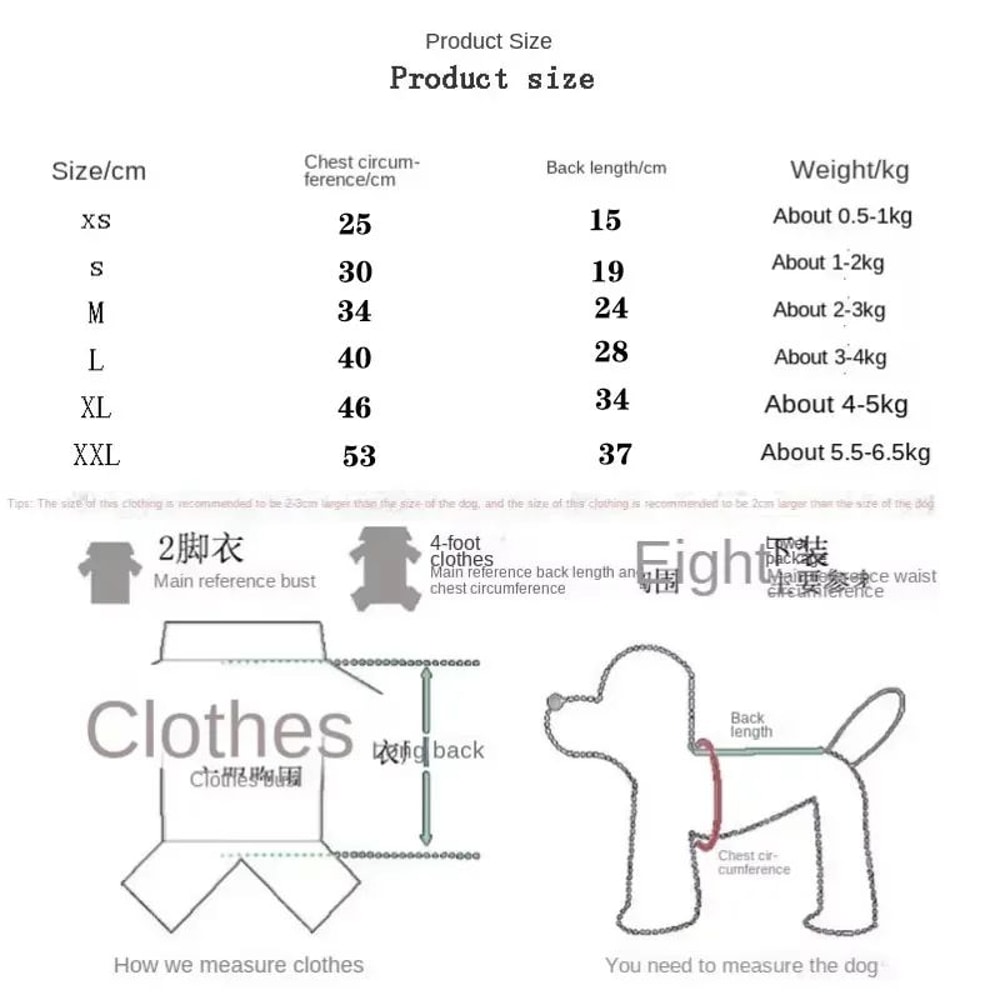 Cowboy Pocket Pet Sweater Warm TwoLegged Sports Jacket For Dogs Cats Autumn Winter Clothing 5