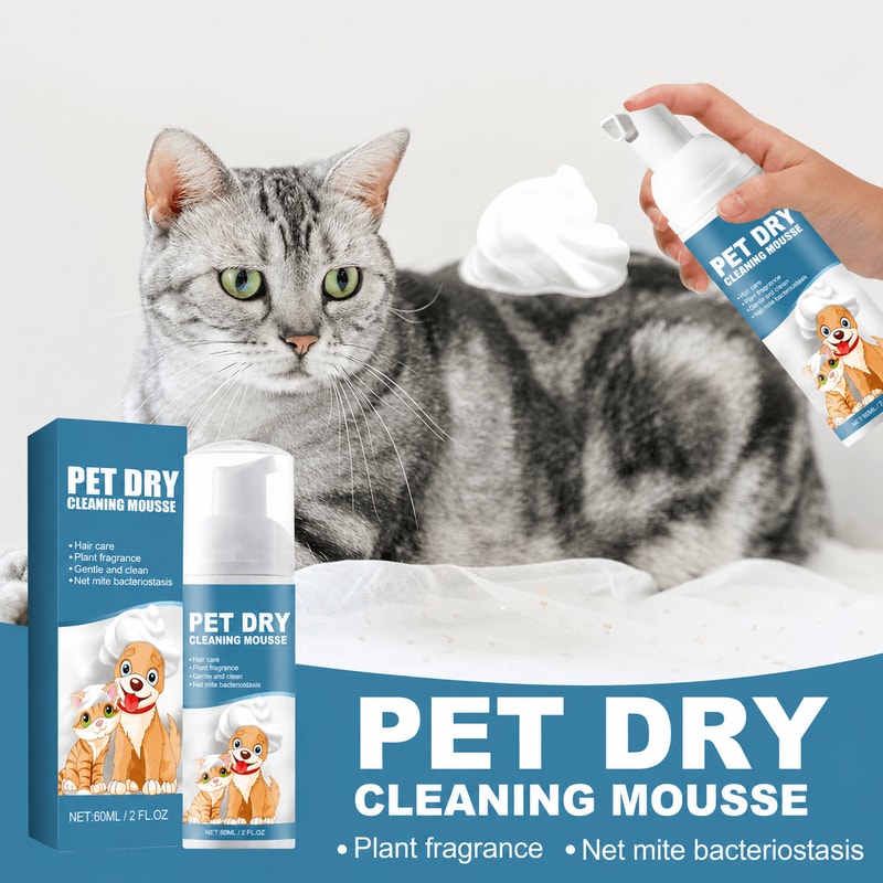 NoRinse Pet Dry Shampoo Foam Oatmeal Chamomile Odor Neutralizing Coat Softener For Dogs Cats Pupp 0