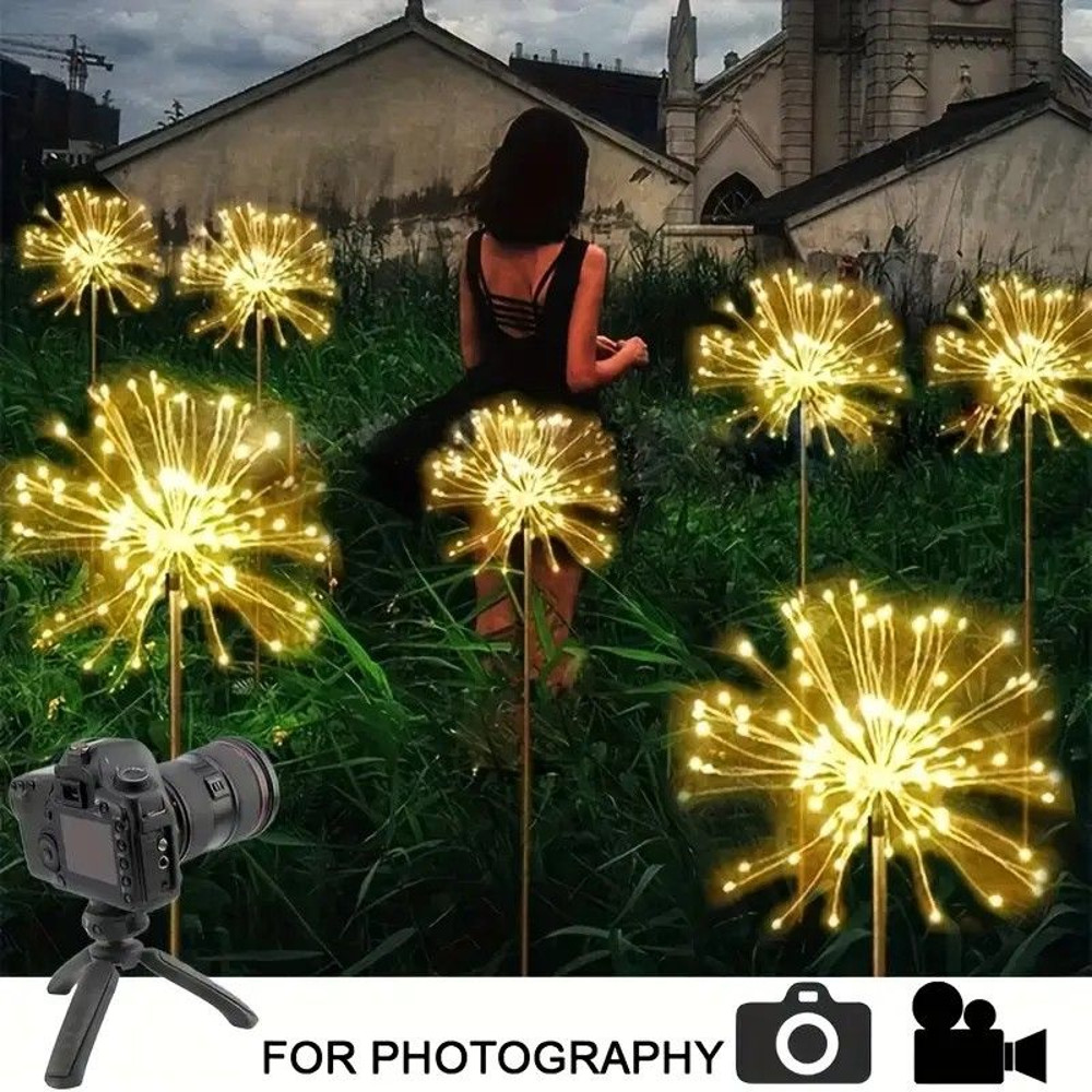 60LED Solar Fireworks Lights Outdoor Waterproof Garden Decor 8 Modes Remote Control 1