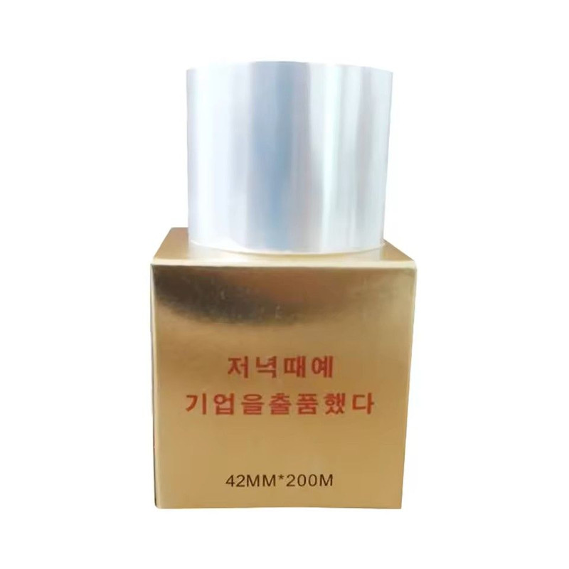 200M Tattoo Clear Plastic Wrap Microblading Film For Permanent Makeup And Eyebrow Tattoo Protection 4