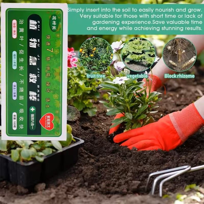 Plant Slow Release Nutrient Sticks For Indoor Potted Plants 2