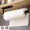 Stainless Steel SelfAdhesive Paper Towel Holder NoDrill Toilet Kitchen Roll Rack 0