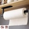 Stainless Steel SelfAdhesive Paper Towel Holder NoDrill Toilet Kitchen Roll Rack 0