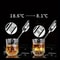 Stainless Steel Whiskey Stones Reusable Ice Cubes For Whisky Beer Wine 468 PCS 7