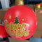 60cm Inflatable Christmas Candy Ball PVC Santa Tree Ornament For Outdoor Holiday Decor 8