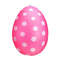 16Inch Giant Easter Egg Inflatable Ornament Outdoor PVC Garden Decoration 11