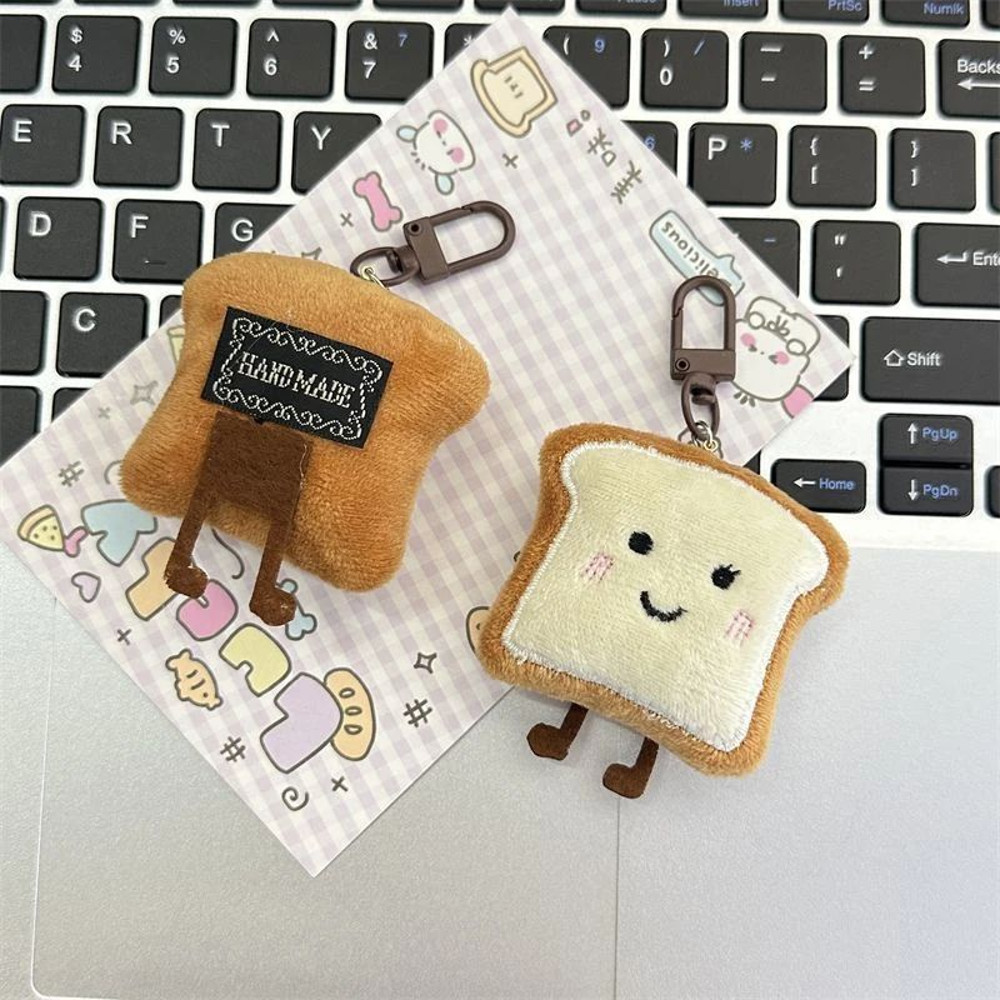 Mini Plush Toast Bread Bag Charm Cute Cartoon Pendant 3