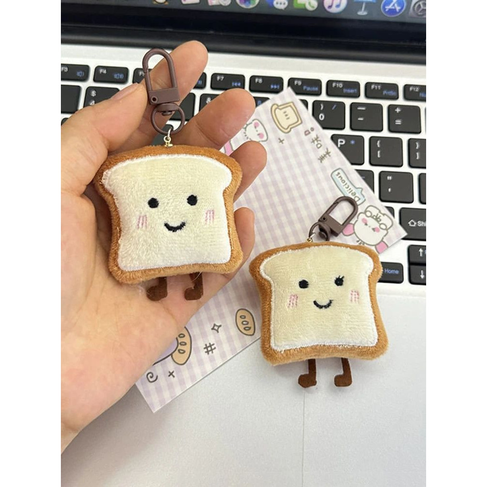 Mini Plush Toast Bread Bag Charm Cute Cartoon Pendant 6