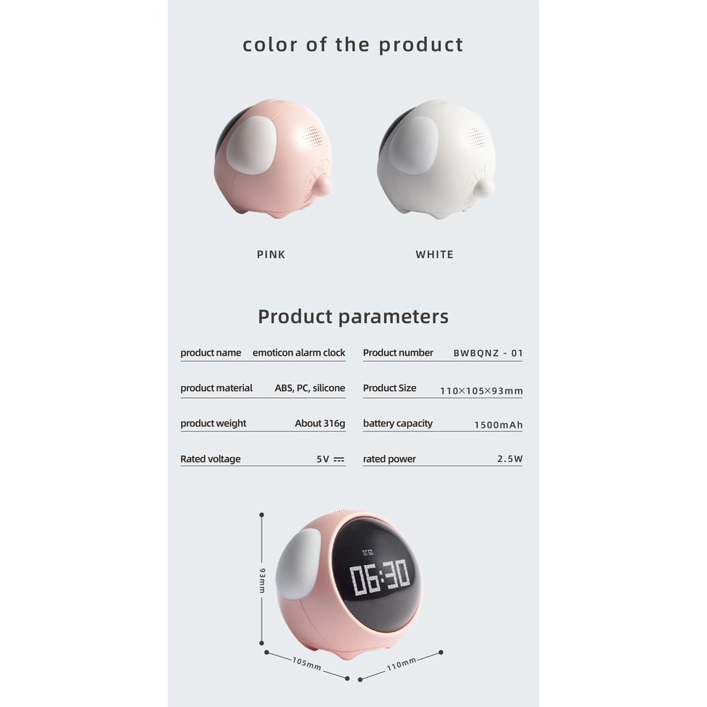 Cute Kids Digital Alarm Clock With Light And Emoji Display 15