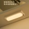 Rechargeable Motion Sensor LED Strip Light For Bedroom Home Decor 6