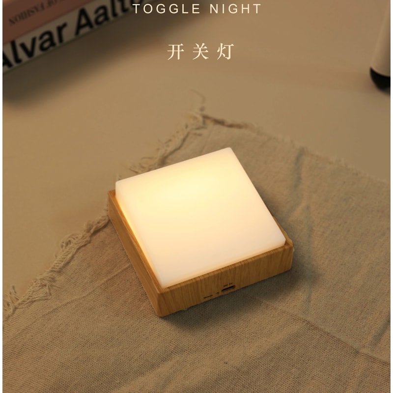 Beech Wood Magnetic Switch Night Light Rechargeable Wall Bedside Lamp 1