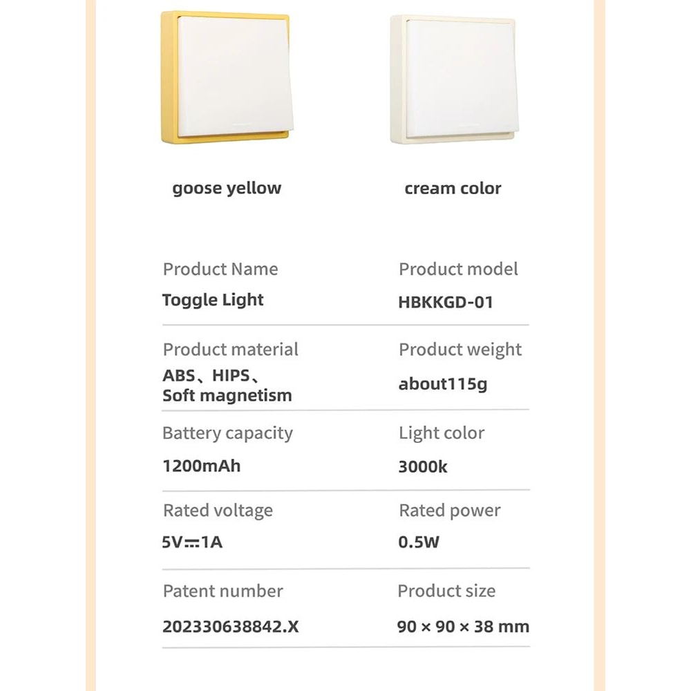 Beech Wood Magnetic Switch Night Light Rechargeable Wall Bedside Lamp 21