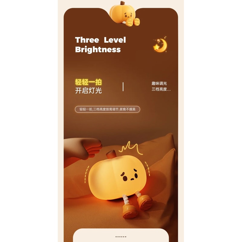 Cute Pumpkin Halloween Night Light Rechargeable LED Lamp With Press Switch 4