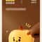 Cute Pumpkin Halloween Night Light Rechargeable LED Lamp With Press Switch 6