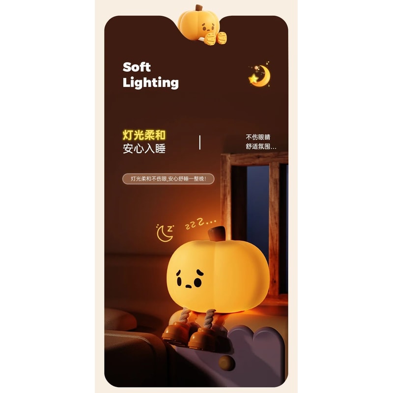 Cute Pumpkin Halloween Night Light Rechargeable LED Lamp With Press Switch 10