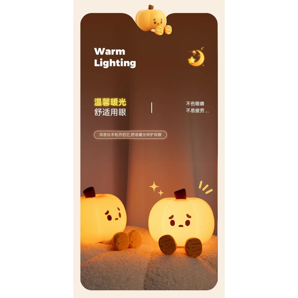 Cute Pumpkin Halloween Night Light Rechargeable LED Lamp With Press Switch 11