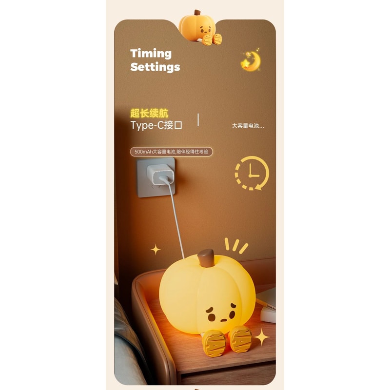 Cute Pumpkin Halloween Night Light Rechargeable LED Lamp With Press Switch 12