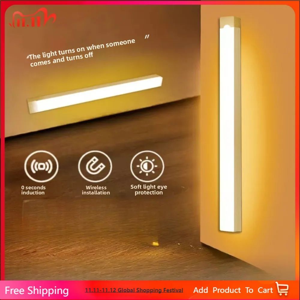 USB Rechargeable Magnetic Motion Sensor Night Light Dimmable LED Cabinet Lamp 0