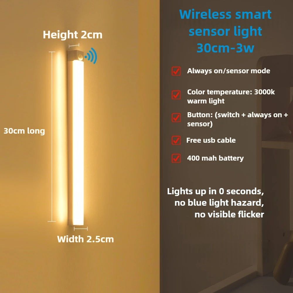 30CM Rechargeable Motion Sensor LED Bar Light Magnetic Cordless Cabinet Lamp 12