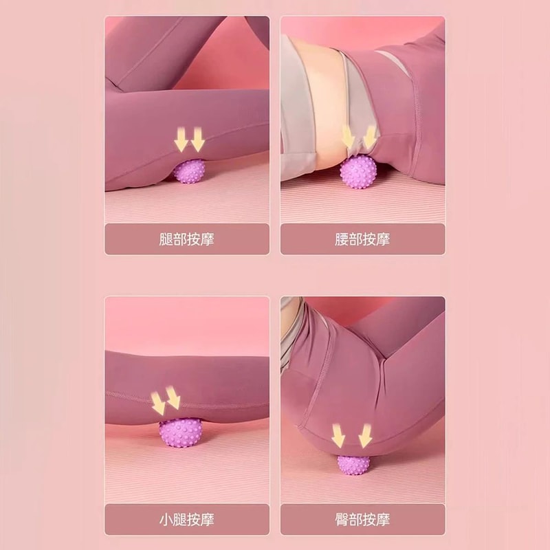 Raised Point Fascia Massage Ball TPR Yoga Therapy Ball For Back Waist Foot And Posture Relief 1