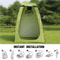 Westtune Portable Waterproof Privacy Shower Tent Outdoor Changing Shelter 4