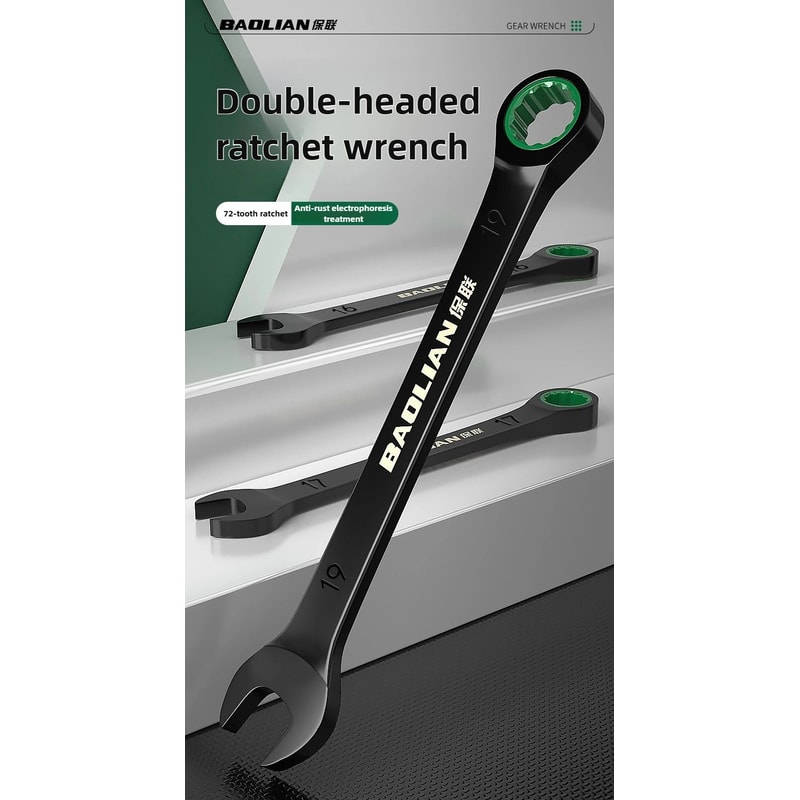BAOLIAN Dual Directional Fast Plum Blossom Ratchet Wrench IndustrialGrade DualUse Opening Tool 5