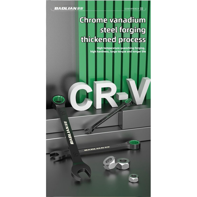 BAOLIAN Dual Directional Fast Plum Blossom Ratchet Wrench IndustrialGrade DualUse Opening Tool 6