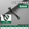 BAOLIAN Dual Directional Fast Plum Blossom Ratchet Wrench IndustrialGrade DualUse Opening Tool 16