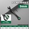 BAOLIAN Dual Directional Fast Plum Blossom Ratchet Wrench IndustrialGrade DualUse Opening Tool 19