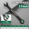 BAOLIAN Dual Directional Fast Plum Blossom Ratchet Wrench IndustrialGrade DualUse Opening Tool 27