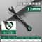 BAOLIAN Dual Directional Fast Plum Blossom Ratchet Wrench IndustrialGrade DualUse Opening Tool 22